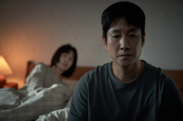Lee Sun-kyun in 2023 black comedy horror mystery thriller film "Sleep." Image: Lotte Entertainment via The Korea Herald