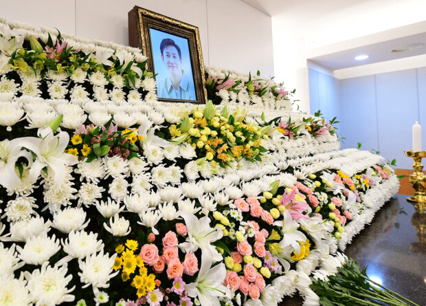 Lee Sun-kyun's photo at his funeral held at Seoul National University Hospital in Jongno-gu, central Seoul. Image: Yonhap via The Korea Herald