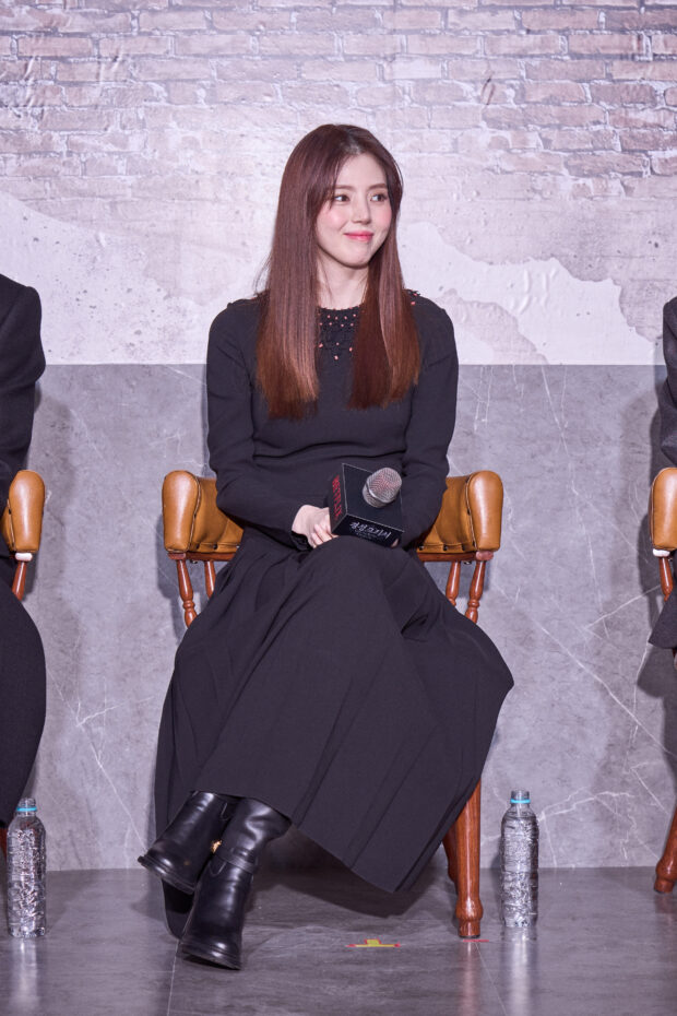 Han So-hee during the press conference of K-drama "Gyeongseong Creature." Image: Courtesy of Netflix
