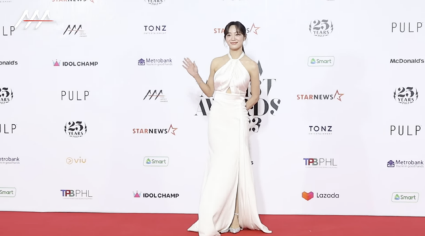 Kim Sejeong. Image: YouTube/Star News Korea 