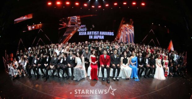 The Asia Artist Awards 2022 was previously held at the Nippon Gaishi Hall in Nagoya, Japan. Super Junior's Leeteuk and IVE's Jang Wonyoung were the hosts. Image: X/@starnewskorea