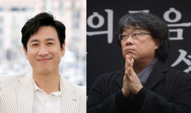 'Parasite' director Bong urges probe into handling of Lee Sun-kyun caseSouth Korean actor Lee Sun-kyun and director Bong Joon-ho. REUTERS / Jean-Paul Pelissier, Kim Hong-Ji