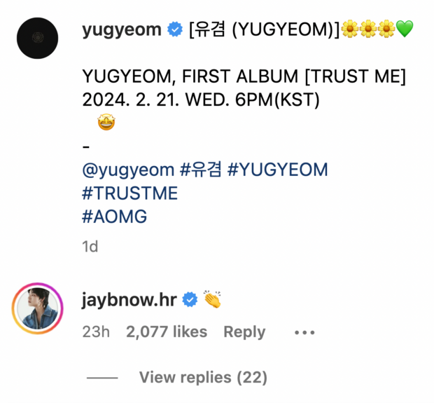 [Photo: Screenshot from Yugyeom's Instagram post]