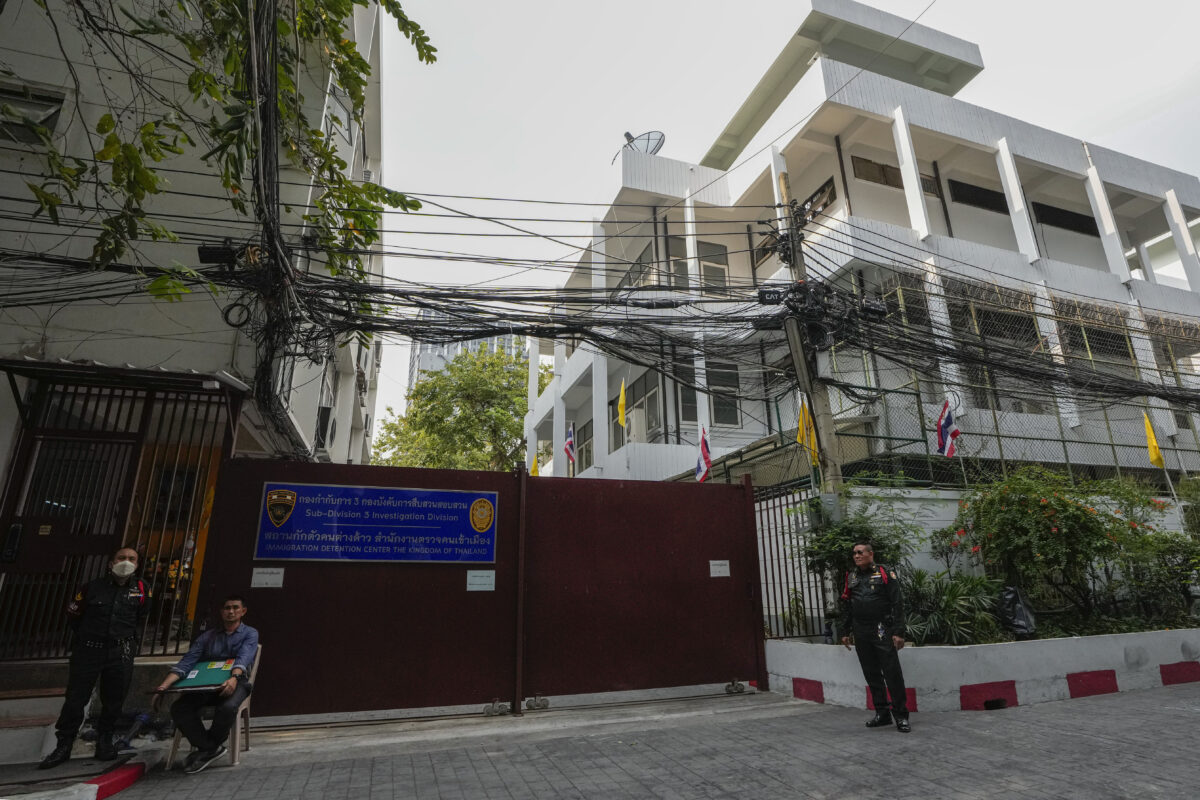 Immigration Detention Center in Bangkok, Thailand
