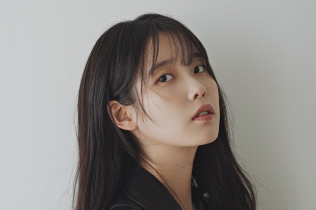 IU to hold first world tour in 5 years; PH stop includedIU. Image: X/@_IUofficial