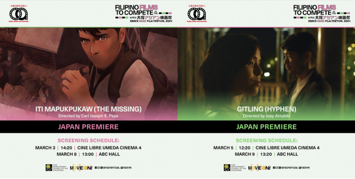 'Iti Mapukpukaw', 'Gitling' to compete at 2024 Osaka Asian Film Festival