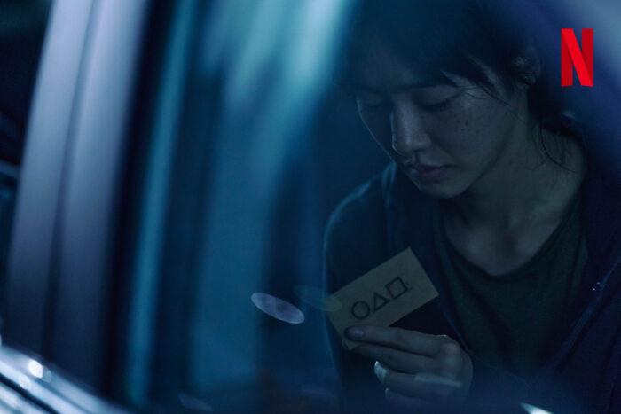"Squid Game" season 2 introduces Park Gyu-young in a first look. Image: Courtesy of Netflix Korea