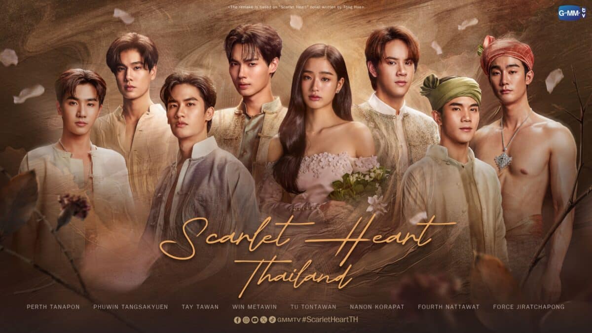 The cast of "Scarlet Heart" Thailand including Win Metawin (fourth from left) and Tu Tontawan (center). Image: X/GMMTV