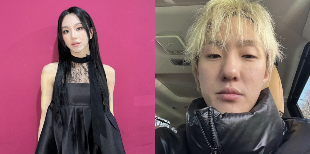 TWICE’s Chaeyoung and Zion.T officially dating, JYP confirms | Images: Instagram/@chaeyo.0, @ziont