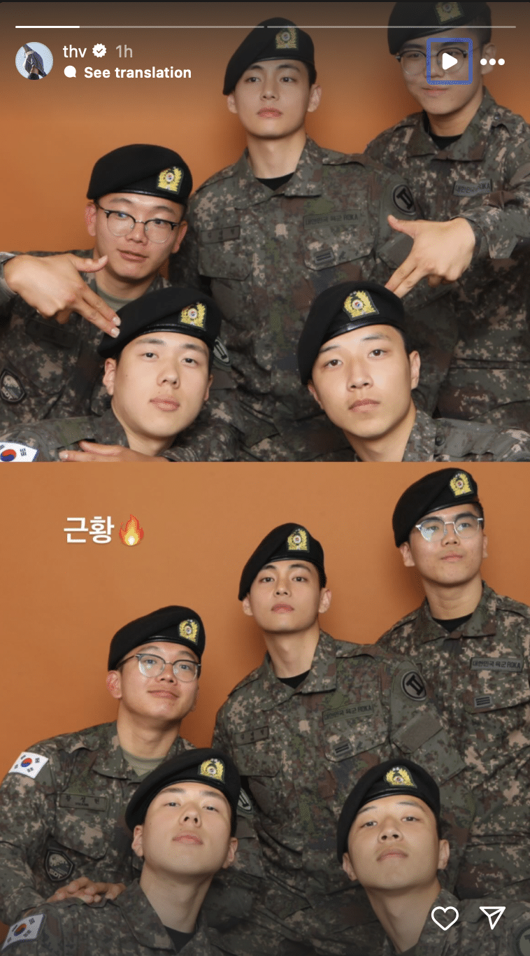 BTS' V makes some friends in military in latest photo update