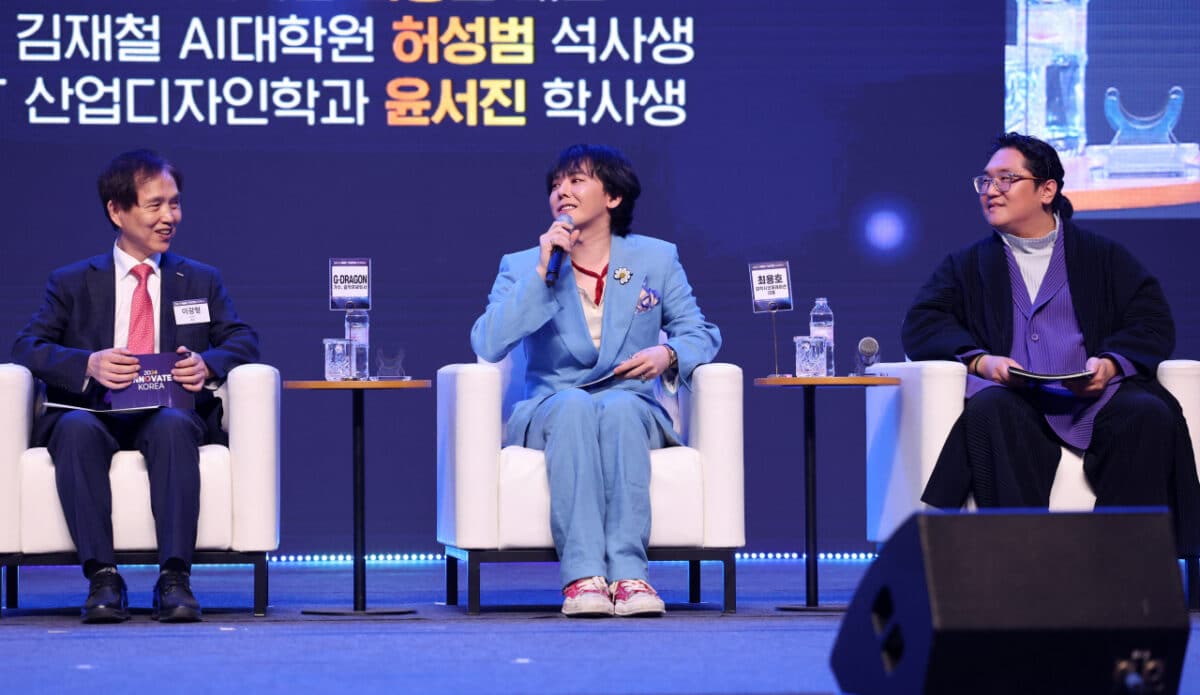 G-Dragon (center) speaks during a panel discussion about the future of entertainment technology at the Innovate Korea forum held at the KAIST campus in Daejeon on Wednesday, June 5. Image: Yonhap via The Korea Herald