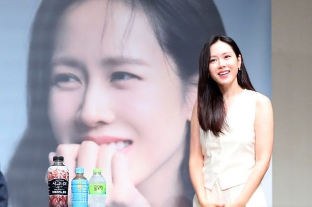 Son Ye-jin poses for a photo during a press conference held during the 28th Bucheon International Fantastic Film Festival for her exhibition “One and Only Son Yejin” in Bucheon, Gyeonggi Province, Friday. Image: Newsis via The Korea Herald