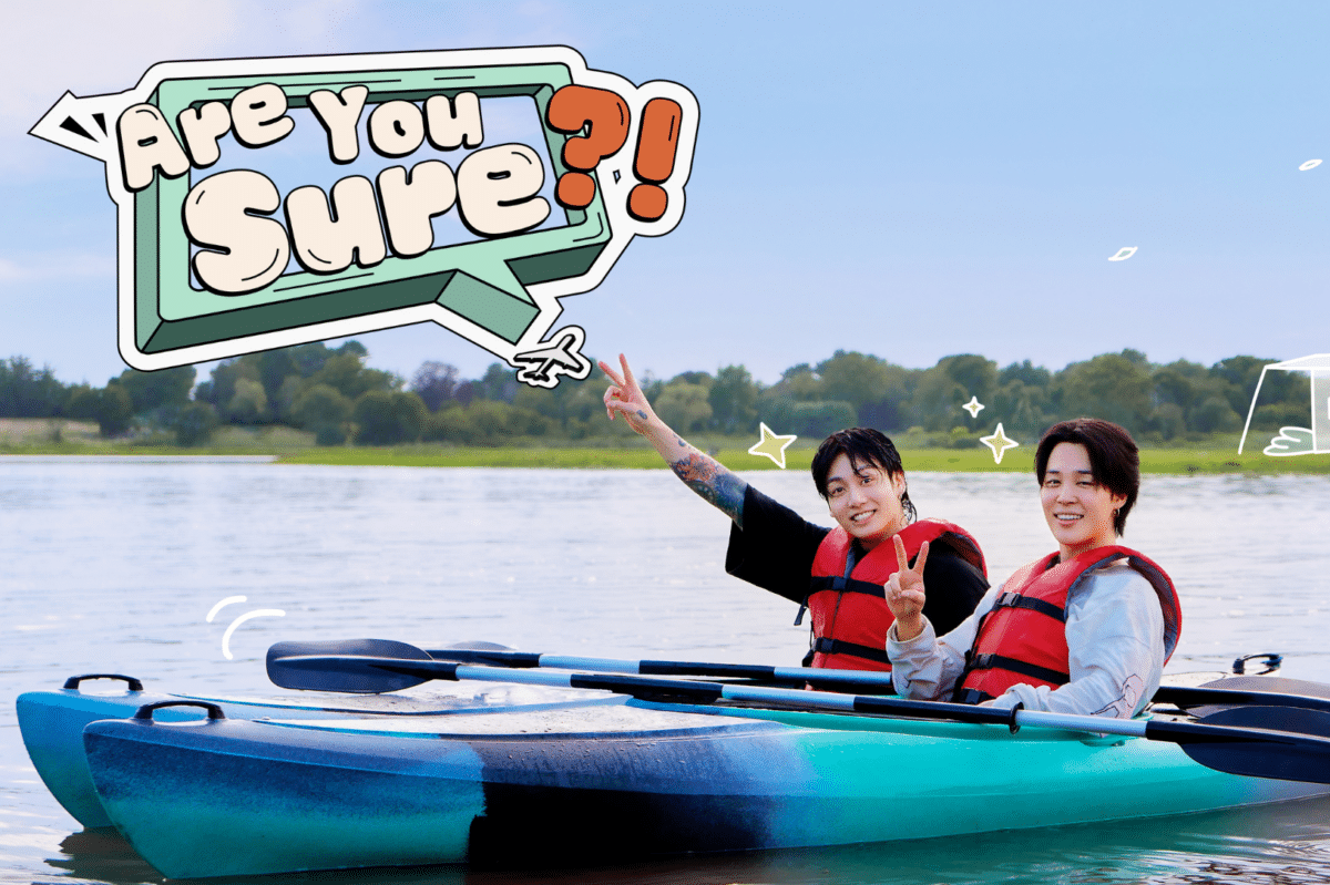 BTS’ Jimin, Jungkook host new travel series ‘Are You Sure?!’