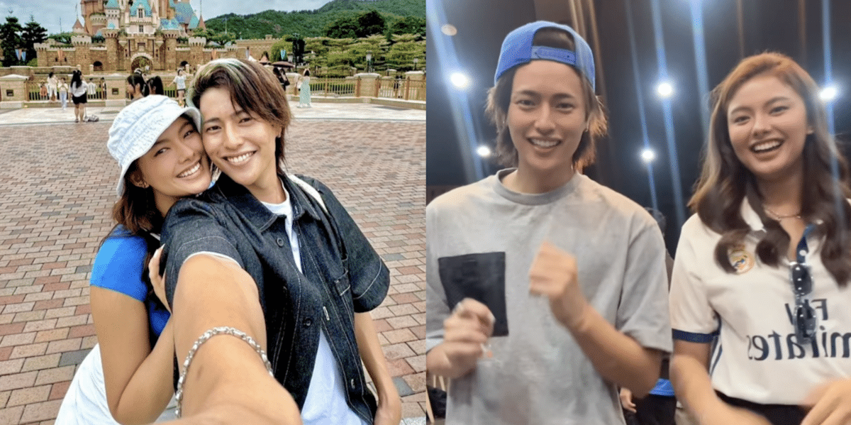 Kate Valdez says she’s ‘in love, happy’ amid dating rumors with Fumiya Sankai