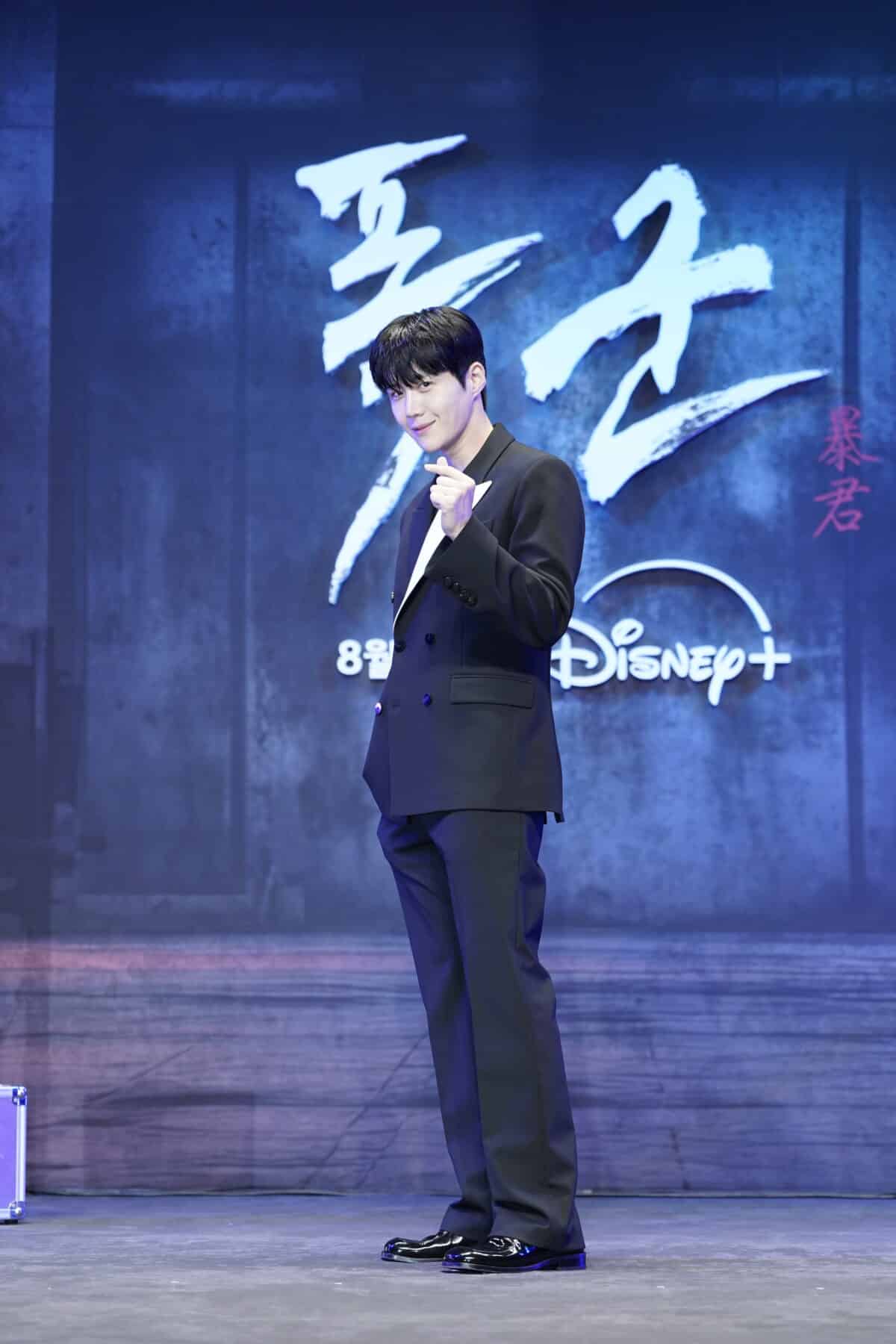 Kim Seon-ho during the media conference of ‘The Tyrant’ in Seoul, South Korea. Image: Courtesy of Disney+ Korea