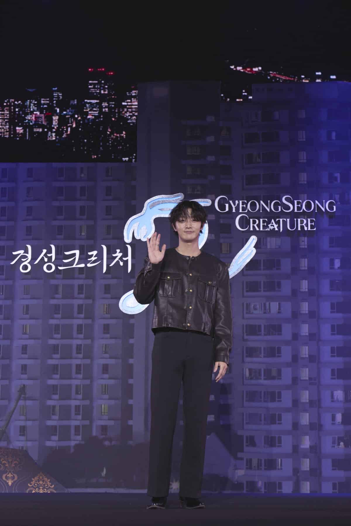 Park Seo-joon during the press conference of "Gyeongseong Creature 2." Image: Courtesy of Netflix Korea