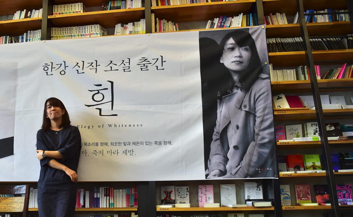 novelist HanKang at a 2016 press conference soon after winning Britain’s prestigious Man Booker International Prize. On Thursday, Han won this year’s Nobel Prize in Literature. 