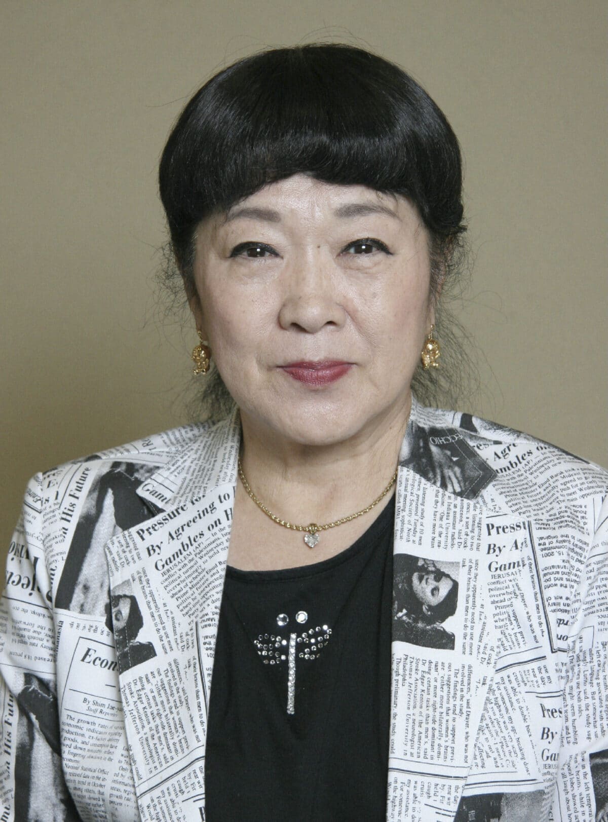 Nobuyo Oyama