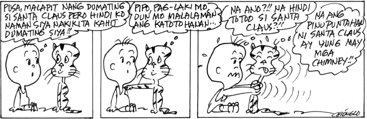 mga buhol ng pag-ibig10172024