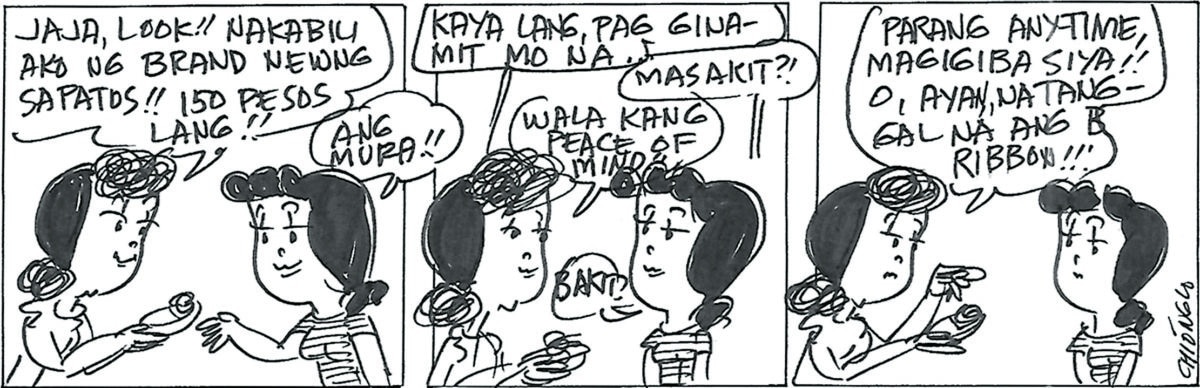 mga buhol ng pag-ibig10262024