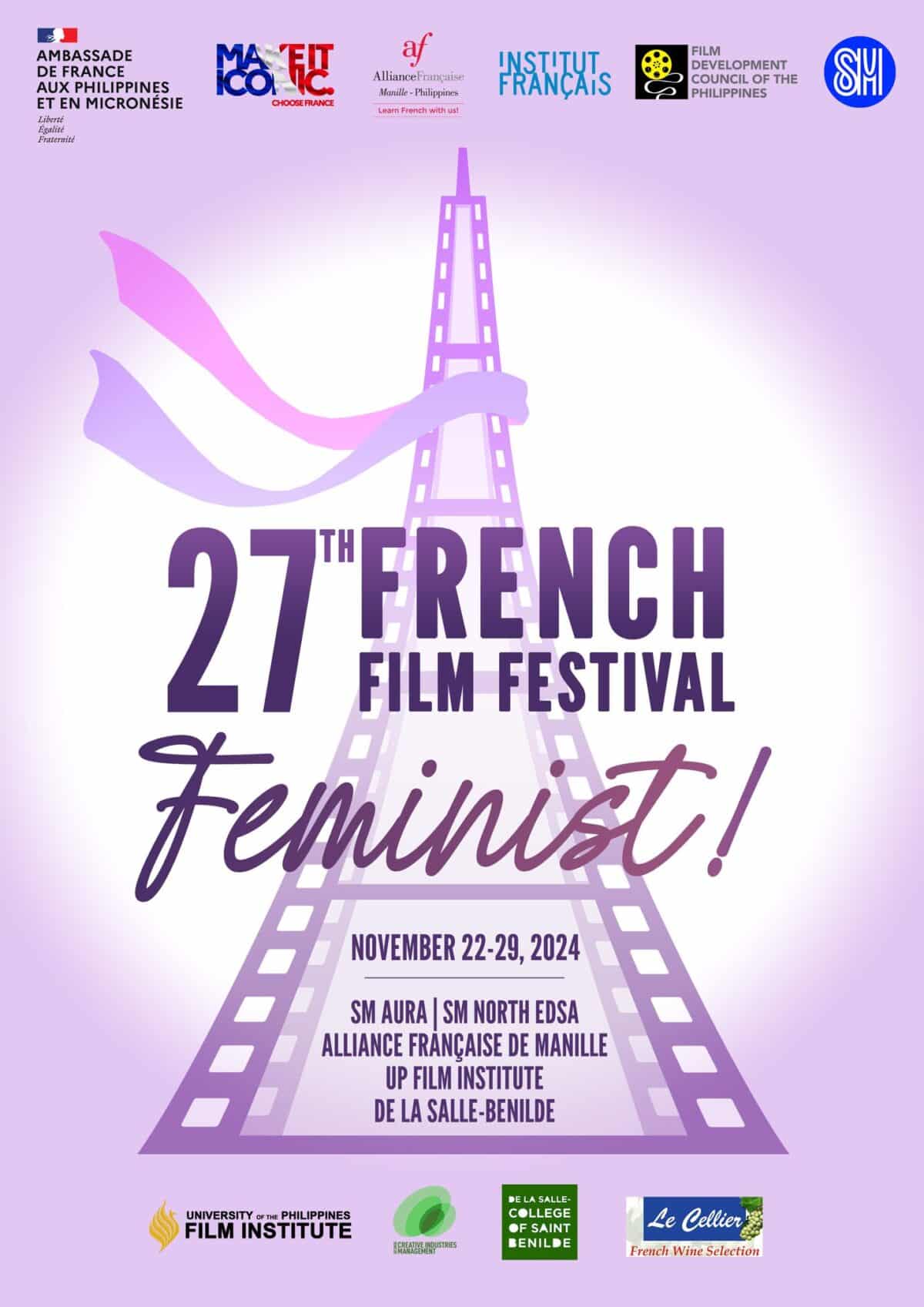 French Film Festival SM Cinema SM Supermalls