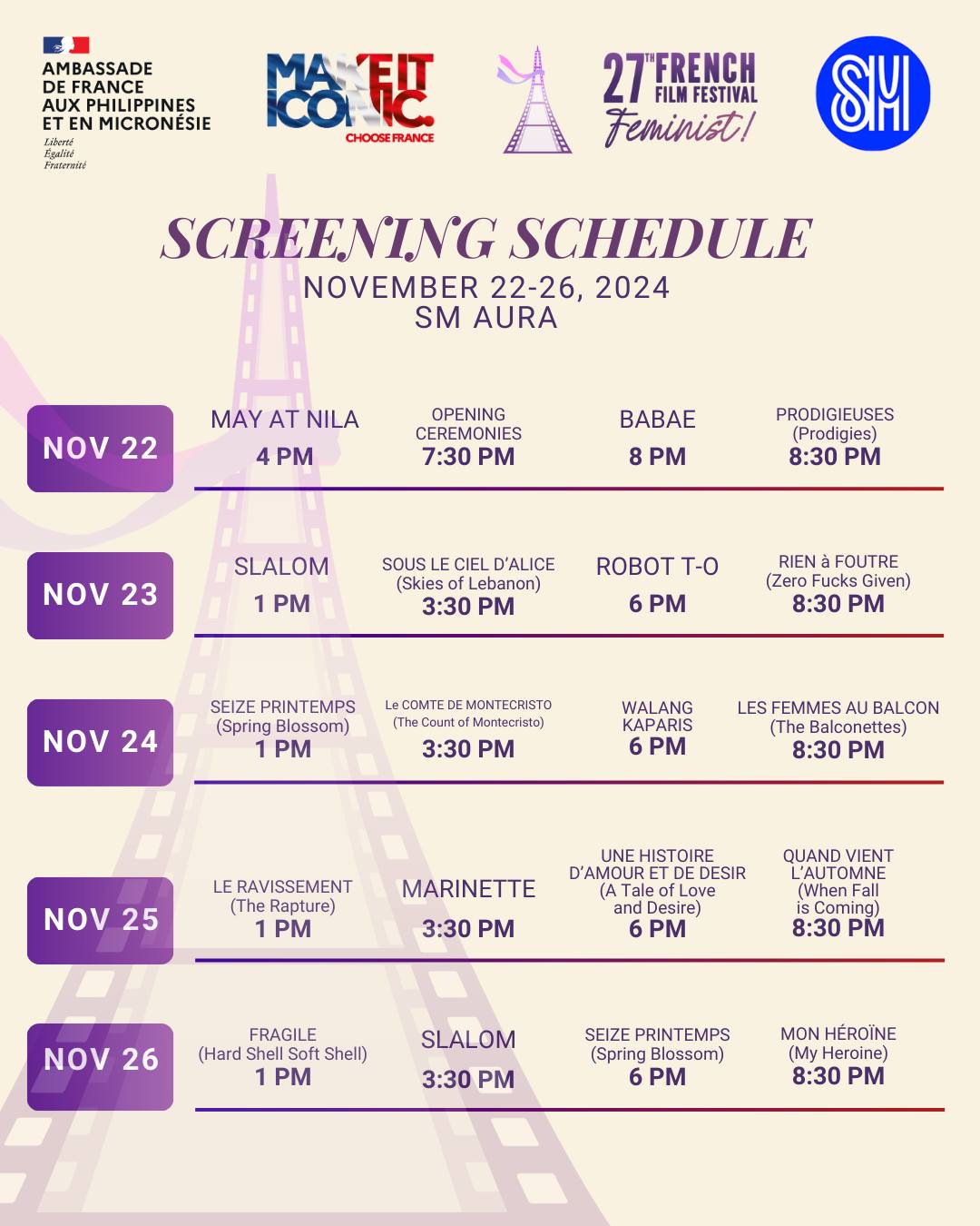 French Film Festival SM Cinema SM Supermalls