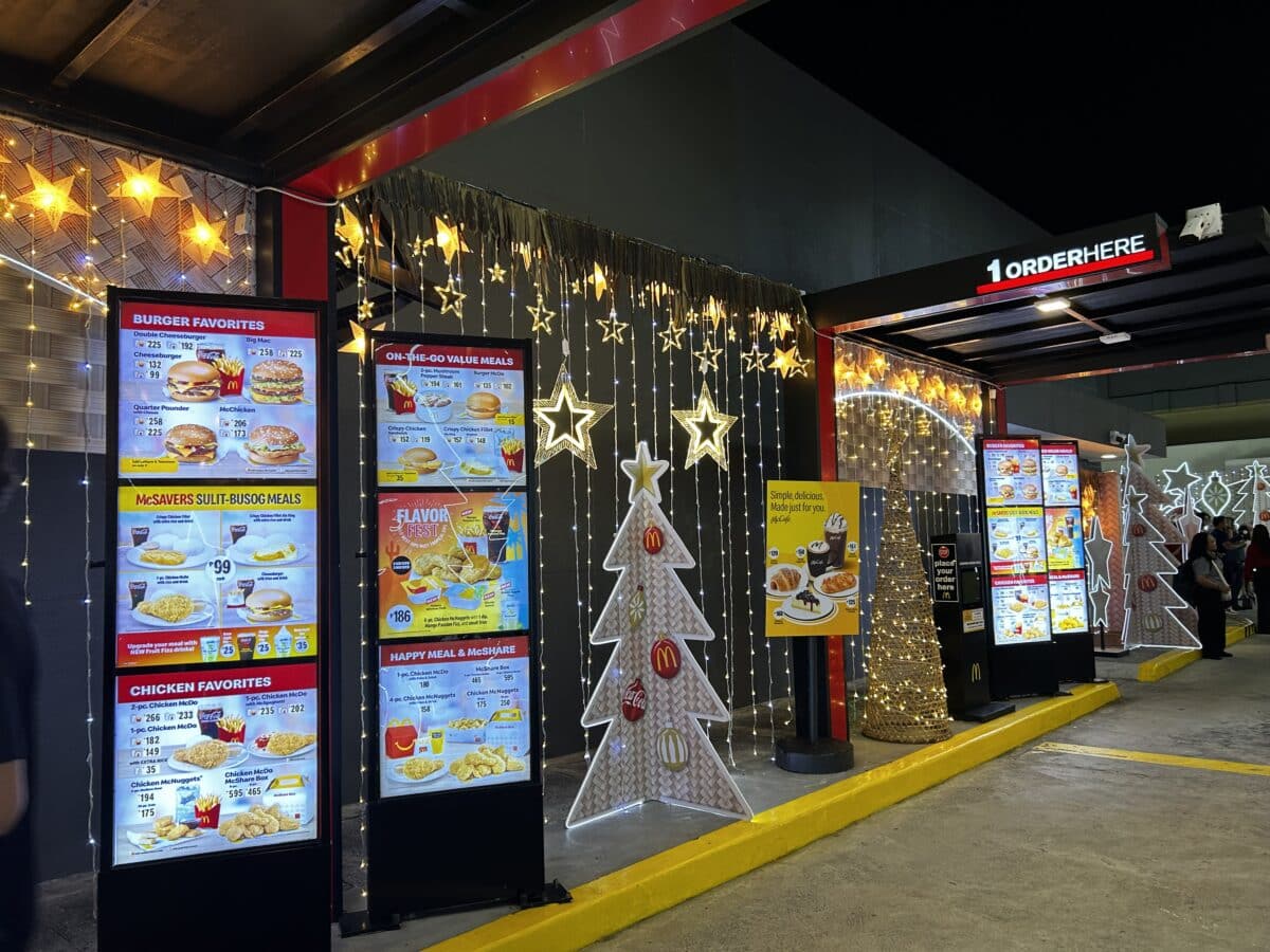 McDonald's Ride-Thru Christmas Light Show