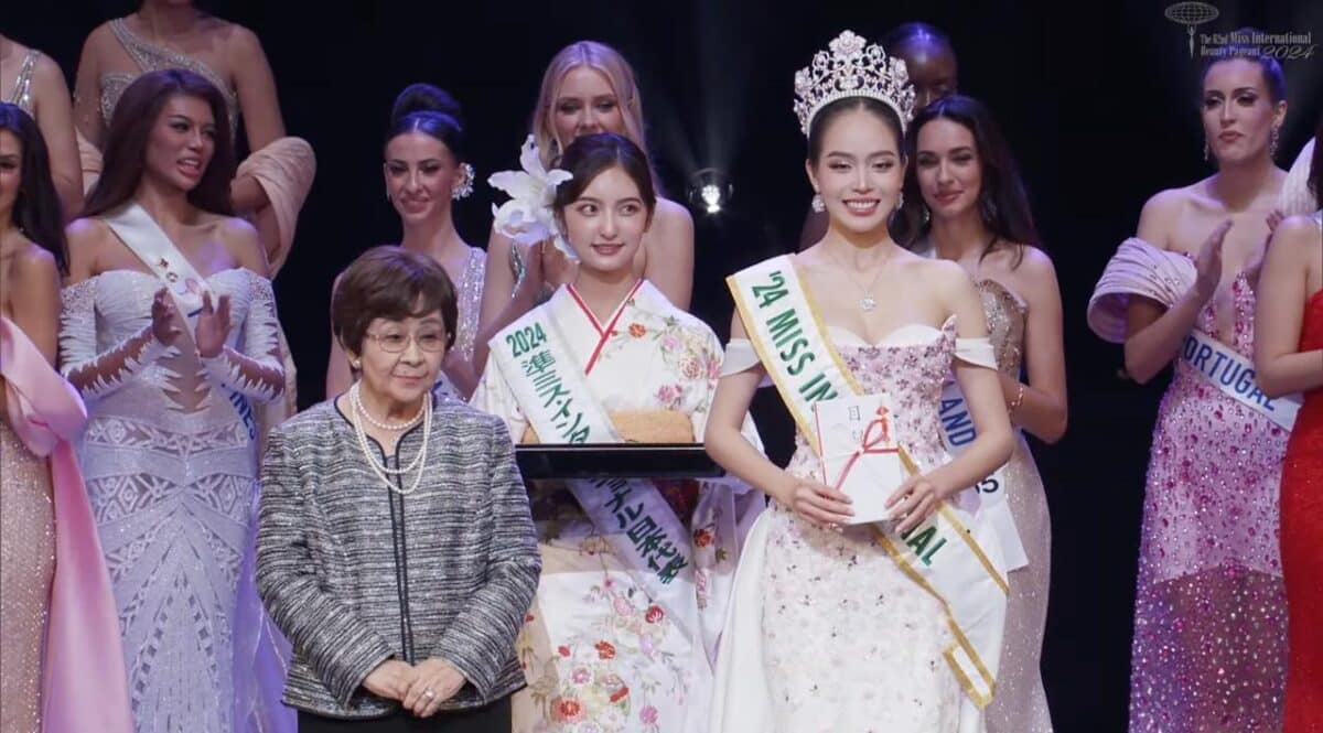 Huynh Thi Thanh Thuy of Vietnam is crowned Miss International. Screengrab from Miss International YouTube page