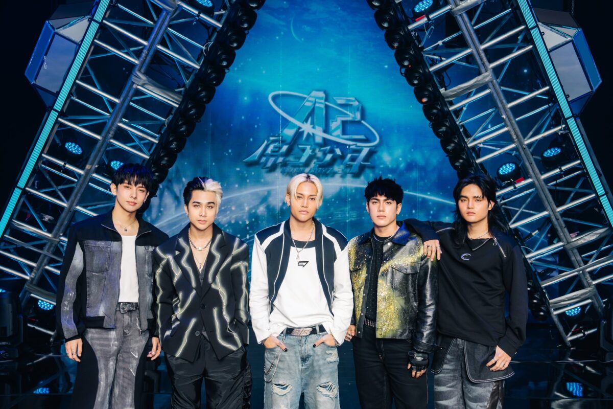 SB19 performs ‘Gento’ in Taiwanese survival show ‘Atom Boyz 2’. Image: X/@SB19Official