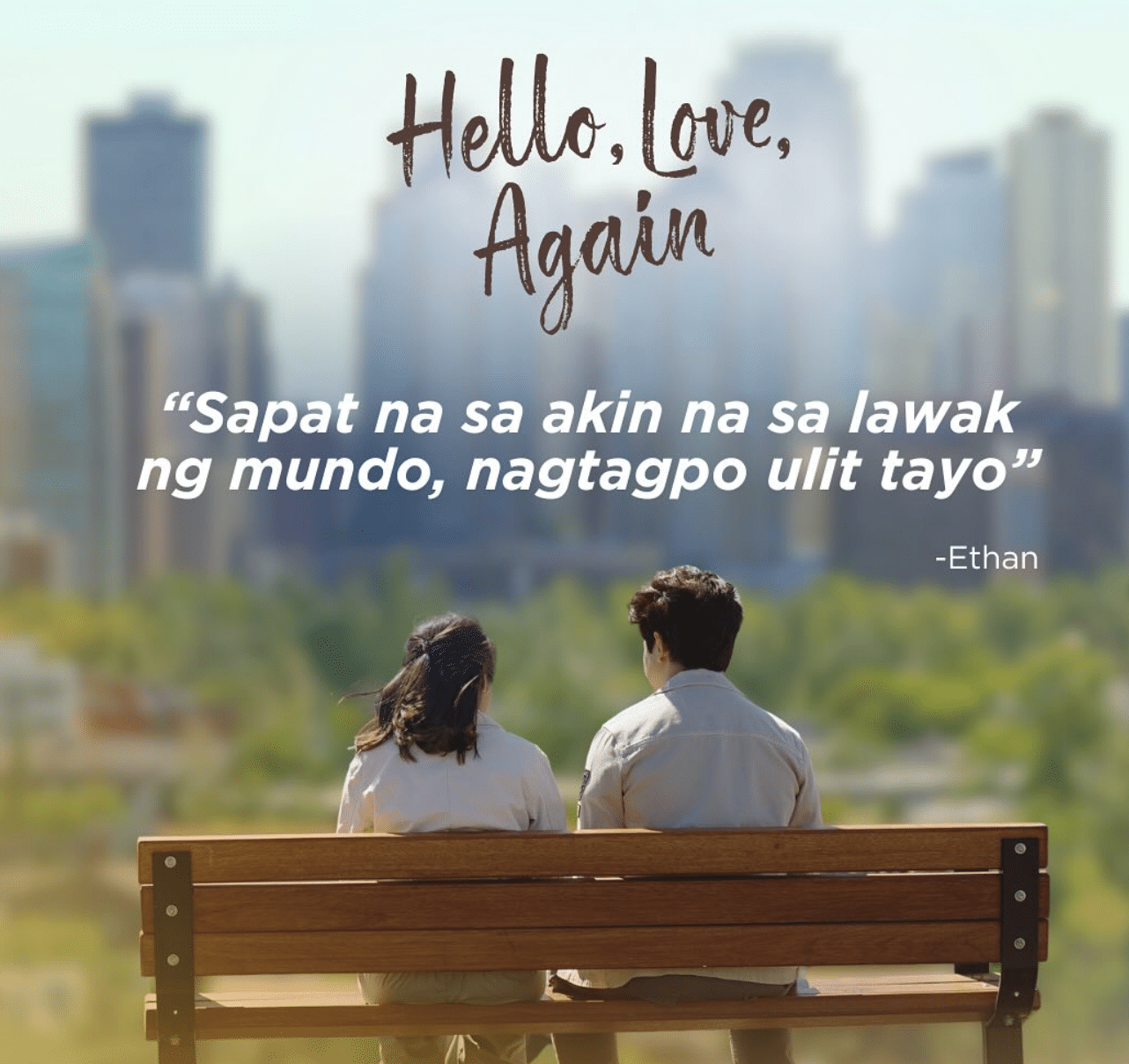 'Hello, Love, Again' enters North American box office Top 10