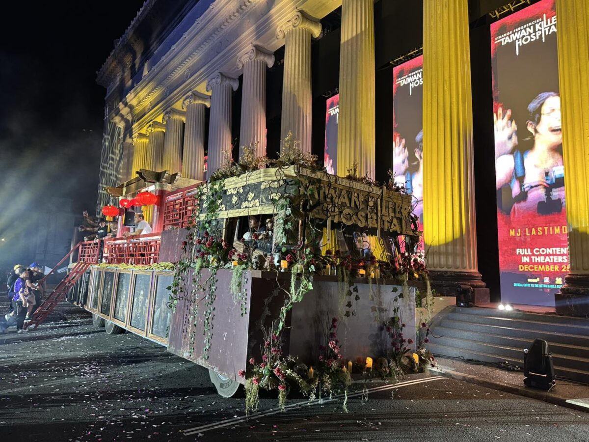 The float of "Strange Frequencies: Taiwan Killer Hospital" starring Enrique Gil, Jane De Leon, MJ Lastimosa, and Rob Gomez. Image: Facebook/MMFF