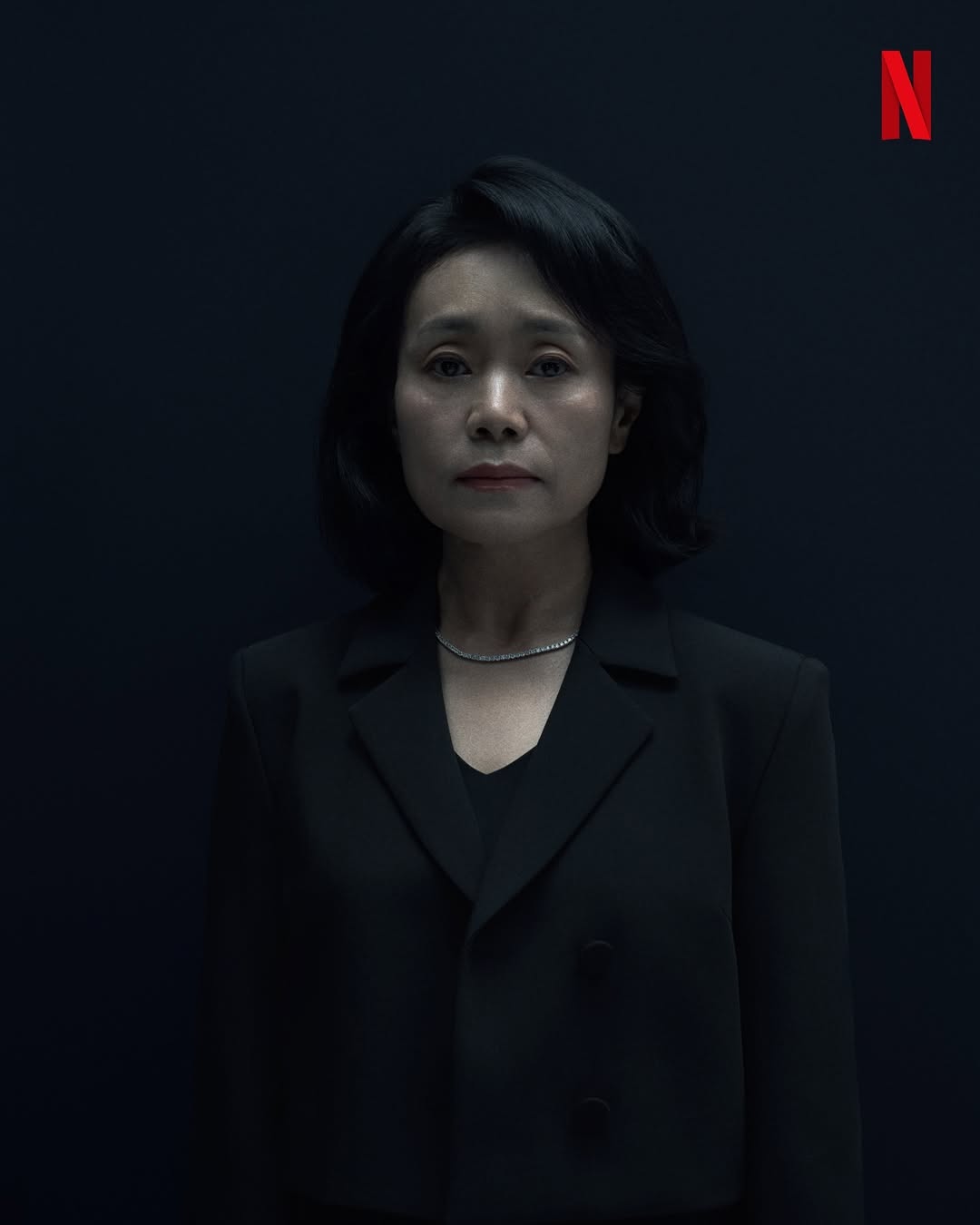 Kang Ae-sim. Image: Courtesy of Netflix Korea