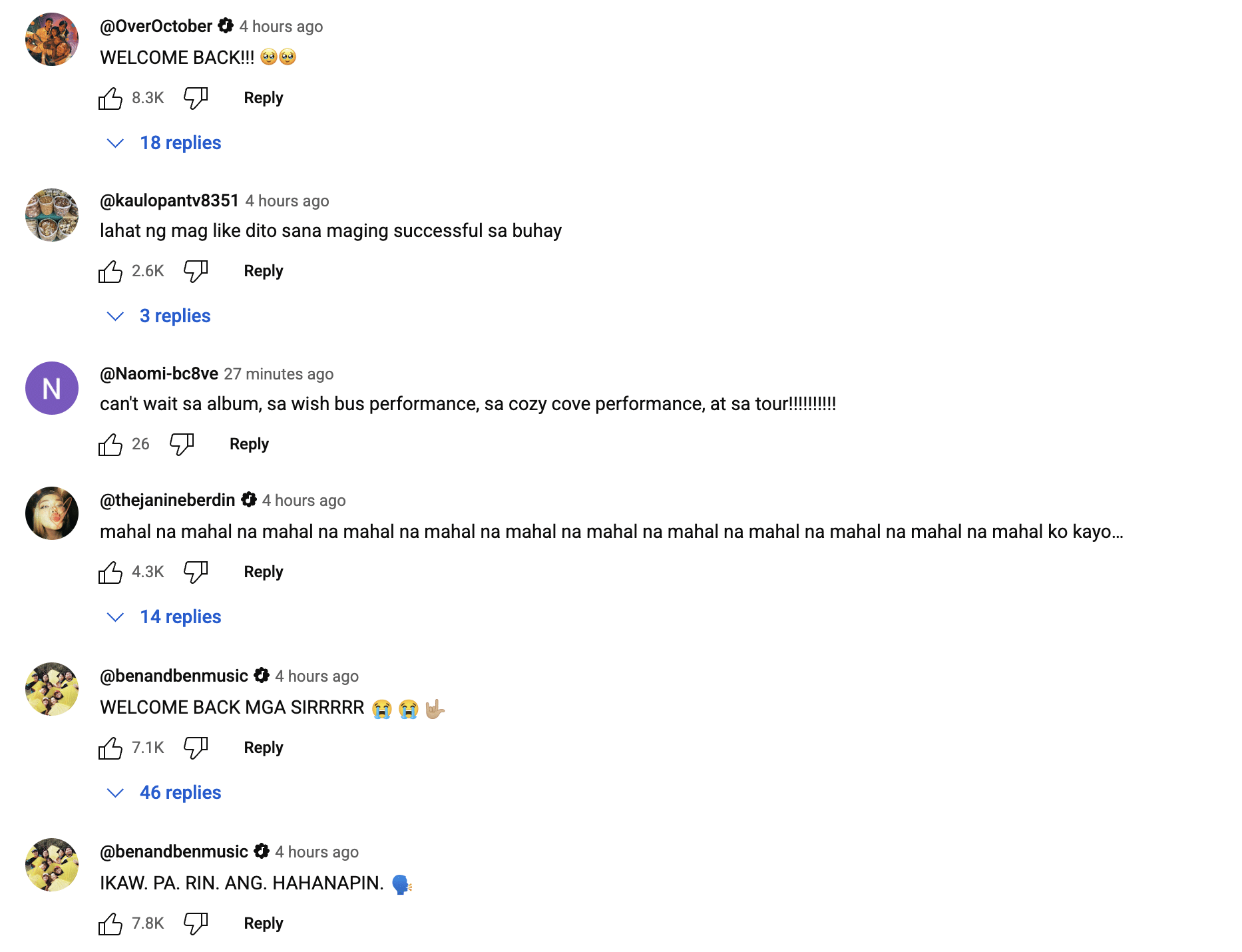 Image: Screengrab van Youtube/IV van Schoppen