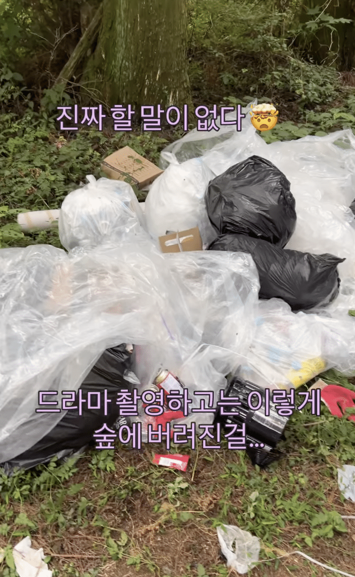 A forest location is covered with waste on a film site for "Waan" on Jeju Island. Image: Screengrabrbed from Instagram via the Korea Herald
