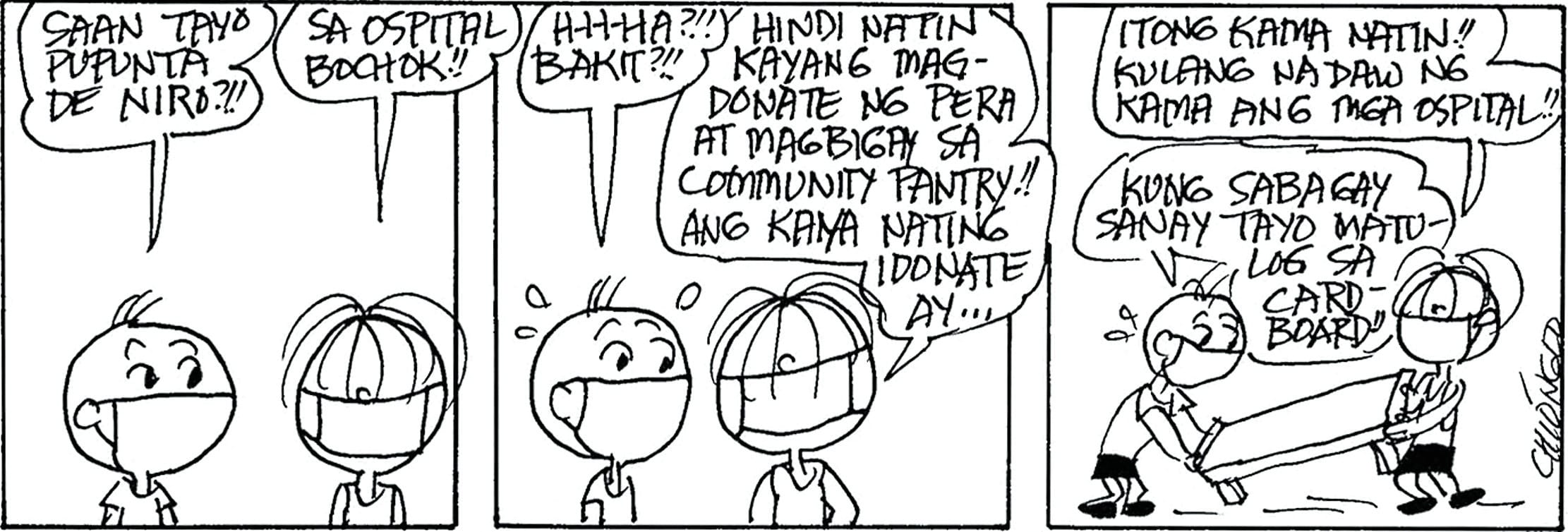 Love Knots, October 18, 2025