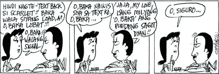 Love Knots, November 12, 2025