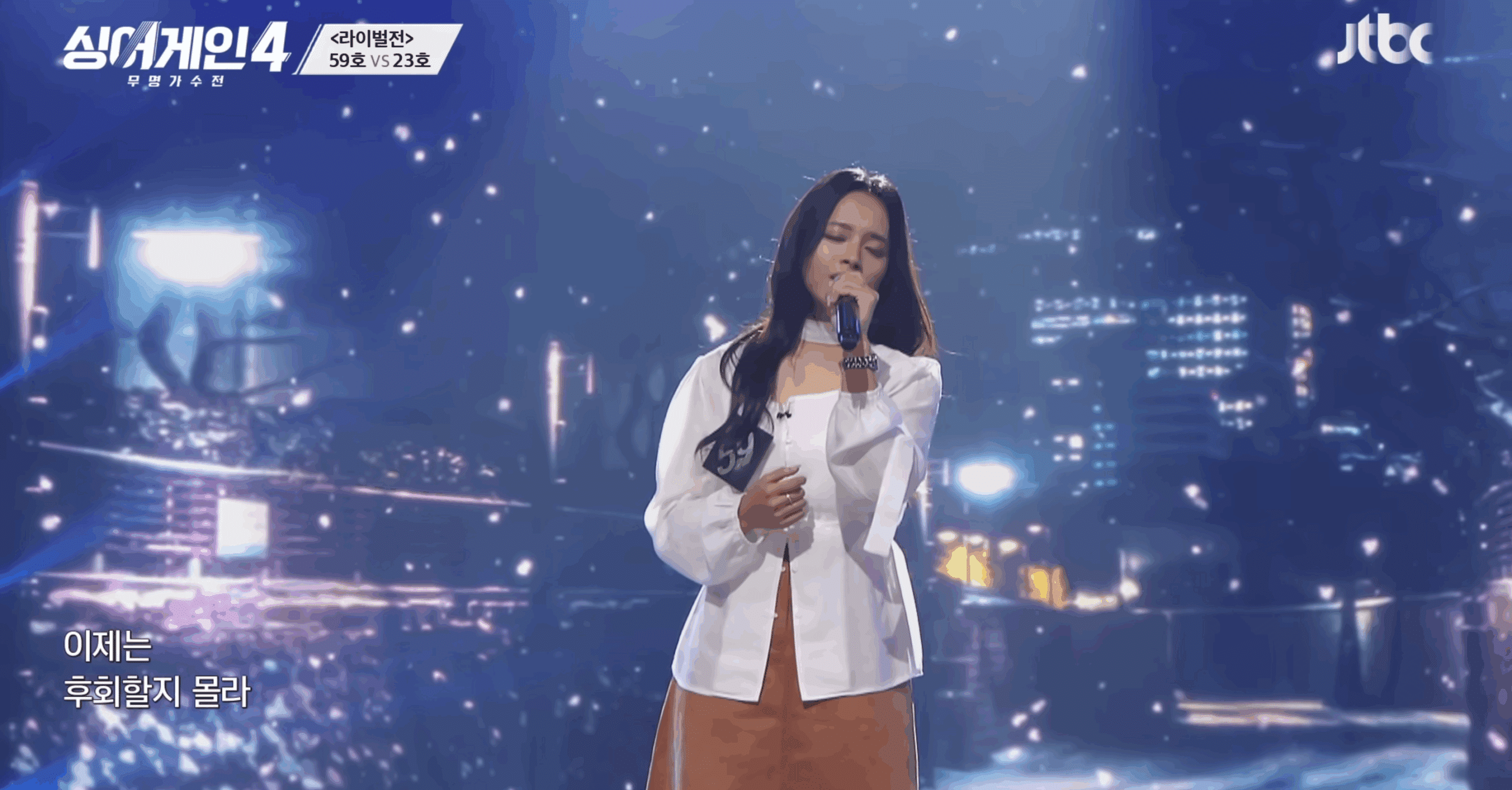 Filipino singer impresses on Korea’s ‘Sing Again 4,’ secures spot in Top 16