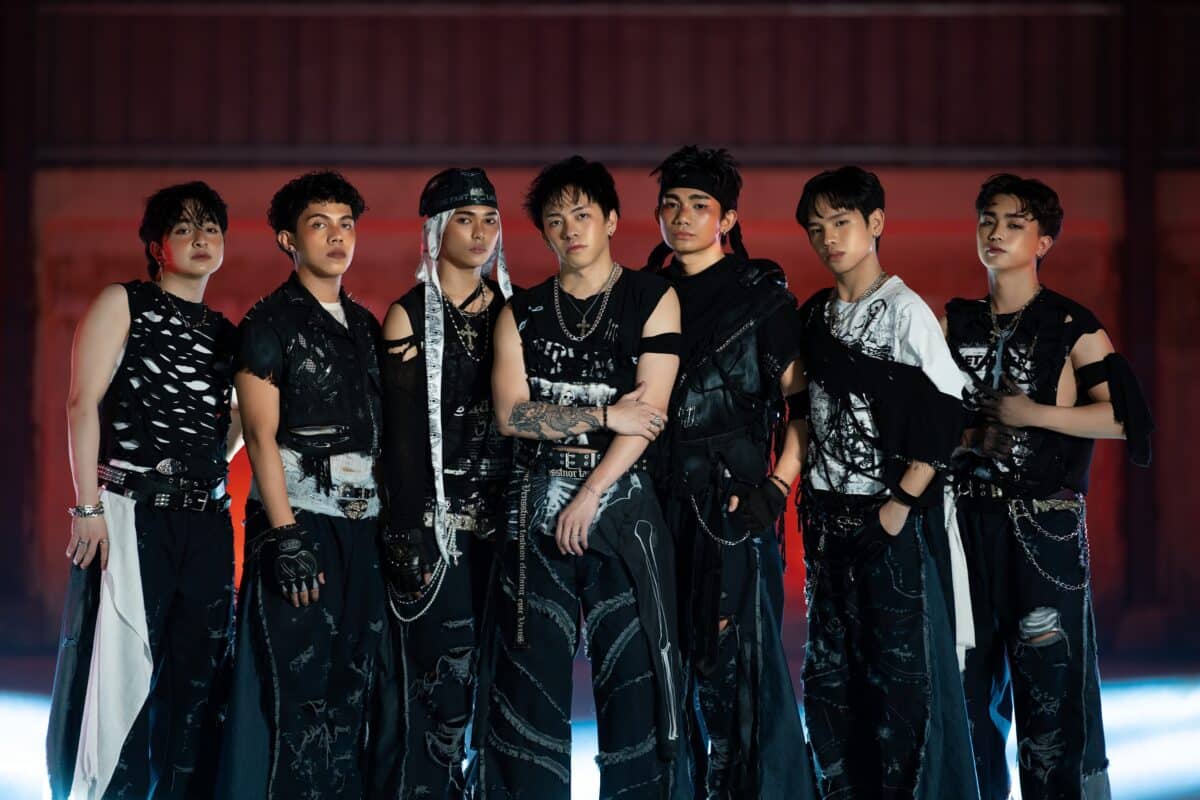 AYO. Image: Sony Music Entertainment