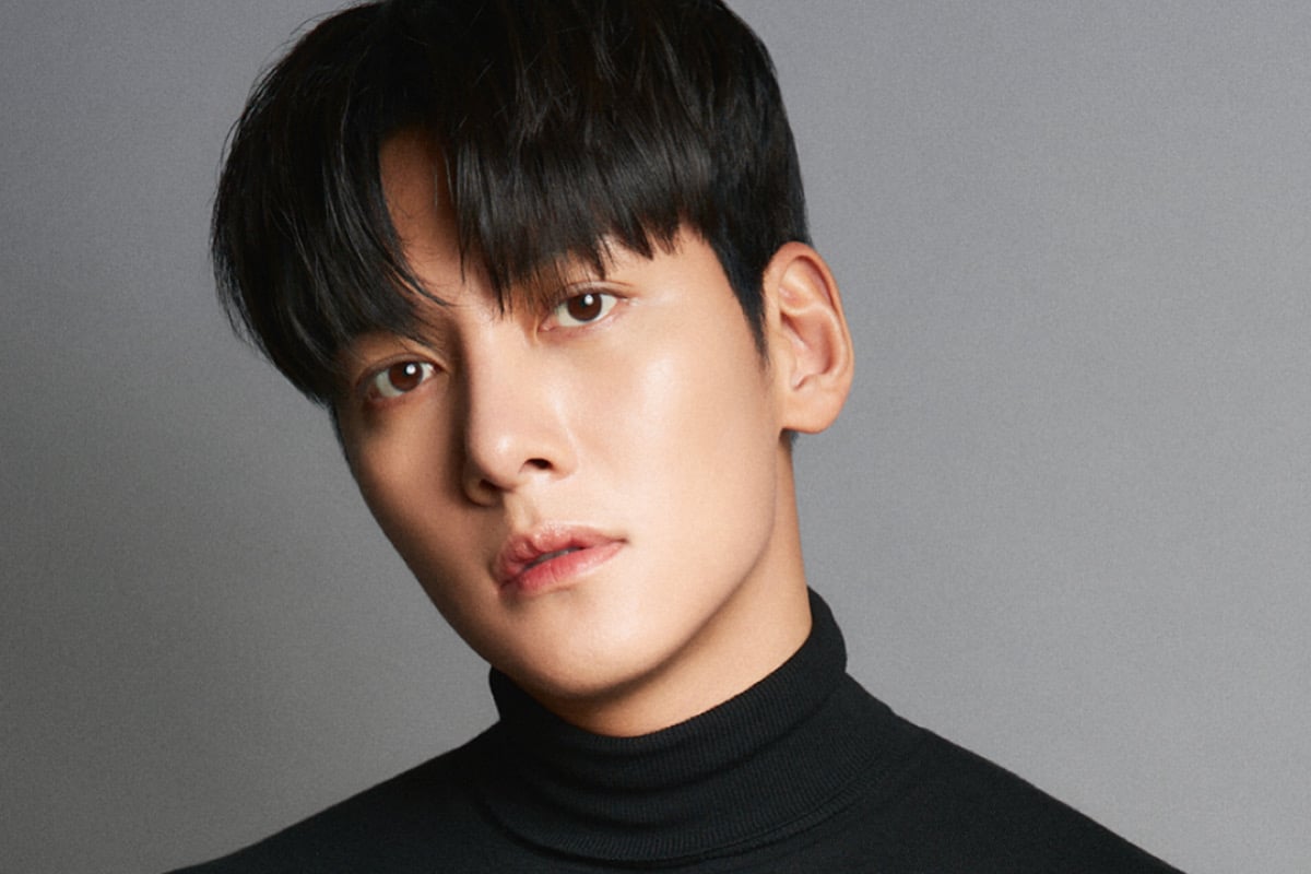 Ji Chang-wook hit by tax probe