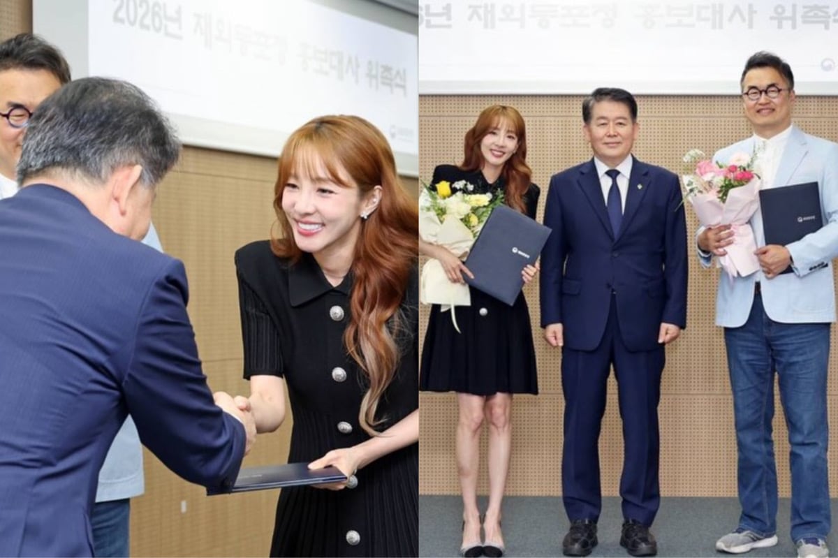 Sandara Park appointed as South Korea’s Overseas Koreans Agency ambassador